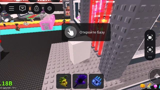 обновление ви укради брейнрот 
крутая обнова была смотреть онлайн