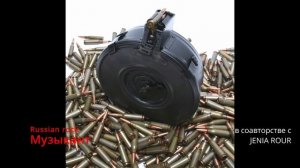 Suno AI (на русском) - Музыкант