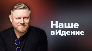 Трамп дырявит пакеты санкций ЕС