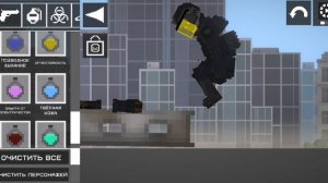 Востаниероботов 49 секретная  сцена