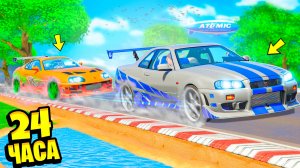 МЫ СТАЛИ ДРИФТ ГОНЩИКАМИ НА 24 ЧАСА В ГТА 5 ! РЕАЛЬНЫЙ ФОРСАЖ ! 3 ЧАСТЬ ! - ЧЕЛЛЕНДЖИ В GTA 5