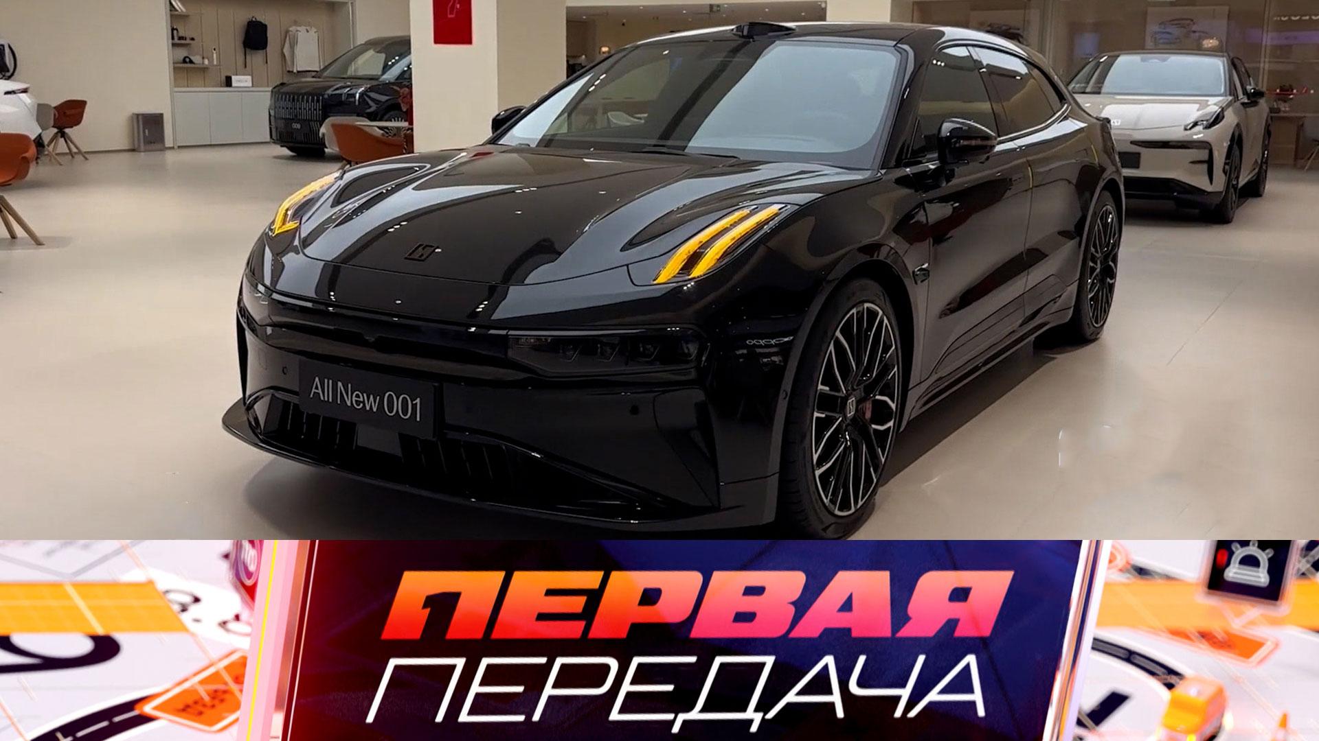 Цены на машины с 1 декабря, покупаем авто с пробегом правильно и утилизация шин | Первая передача