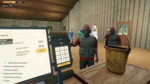 Ranch Farm and Store Simulator 2025