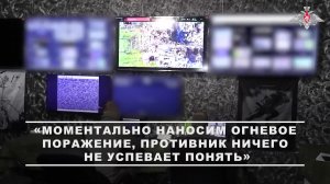 🪖 Разведчики группировки войск «Центр» держат под контролем позиции ВСУ на Красноармейском напра...