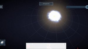 как получить разрушение галактики в Solar smash