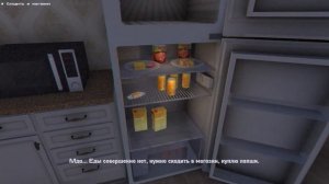 Overcome Your Fears - Caretaker [полное прохождение + все концовки (игрофильм)]