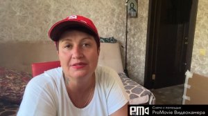 Что купила мужу на время отъезда🤔😻👍💃🇷🇺