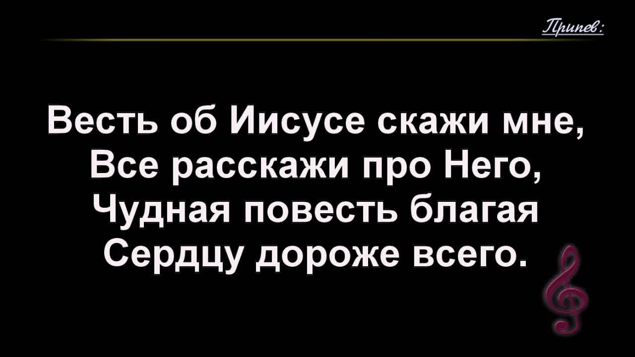 Воскресное Богослужение 09.11.2025 - 3Christ.ru смотреть онлайн