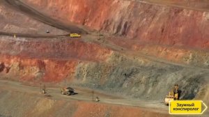 Древние Рудники и Цветные Холмы! Что Скрывает История?