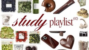 плейлист для учебы