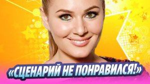 Почему Мария Кожевникова ушла из «Универа» 🔥 Новости Шоу-Бизнеса