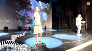 Зелёные глаза - Игорь Ларионов и Юлиана Цыганенко