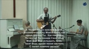 Что за день искупления