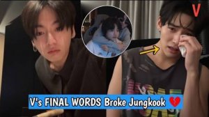 ФИНАЛ: ПРОЩАНИЕ?! Чонгук отреагировал на слова Ви так, что все арми всплакнули!