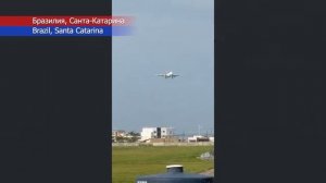 Новости Сегодня 09112025 - Катаклизмы сегодня ЧП События Дня Китай Россия США Европа Индия