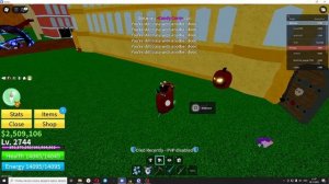 Новый - старый ивент в бф