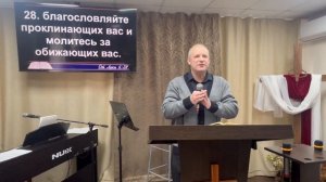 Сидоров Михаил / проповедь на тему «Обиды // 9.11.25