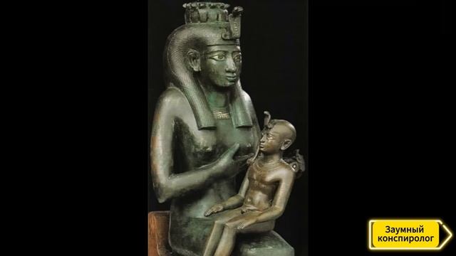 Египетская матрица управления Миром , о которой вы не слышали