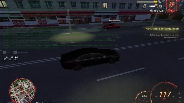 RADMIR CRMP 2025-11-09 01-35-03