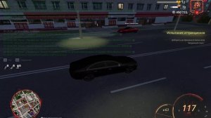 RADMIR CRMP 2025-11-09 01-35-03