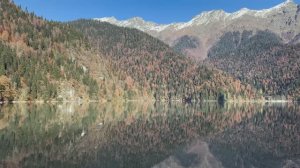 Абхазия, легендарное высокогорное озеро Рица сегодня (9 ноября, ОСЕНЬ-2025)