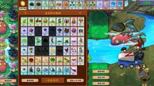 ПРОХОЖУ ОДИССЕЮ ЧИСТИЛИЩЕ В ПВЗ ФЬЮЖН МОДЕ.(ЧАСТЬ 2)