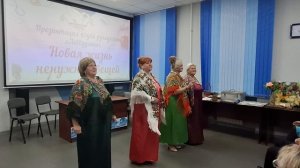 Крапива-Лебеда