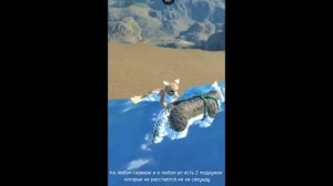 Что правда,то правда.#warriorcats#wcue#roblox#котывоители#вкуе#sandyabyss