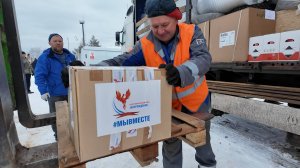 ПОМОЩЬ СВОИМ