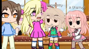 яж мамка и поезд 1 часть