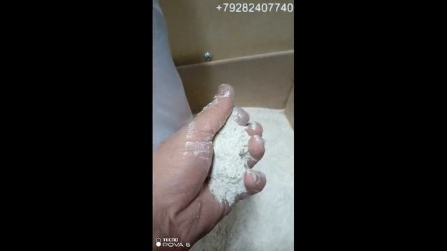 Мельница жерновая для производства муки МД-500 смотреть онлайн