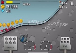 Хилл Клаймб Рейсинг - тестируем полностью прокаченную подвеску гоночной машины