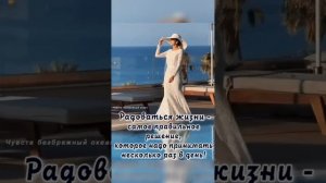 Женщины  за пятьдесят  - Наталья Которева