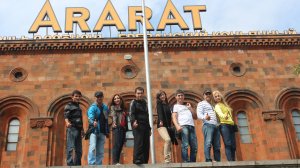 Дегустация на КЗ Арарат 2012