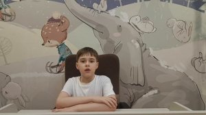 Пуническая война (21 ч.)