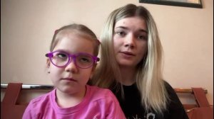 Аминова Эмилия - обращение