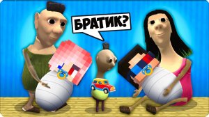 🤐  МЫ ПОПАЛИ в СЕМЬЮ ХАМУД ХАБИБИ в МАЙНКРАФТ! НУБИК