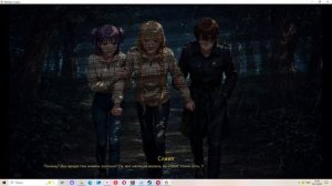 Afterglow: Legacy(Мод БЛ) #34