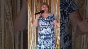 Младшая сестра.