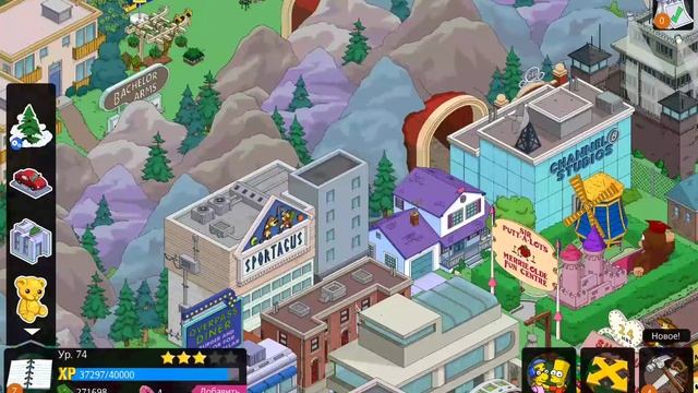 (#48) Прохождение Simpsons Tapped Out смотреть онлайн