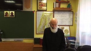 Притча о богаче и Лазаре. Как выглядит ад? Прот. Константин Островский