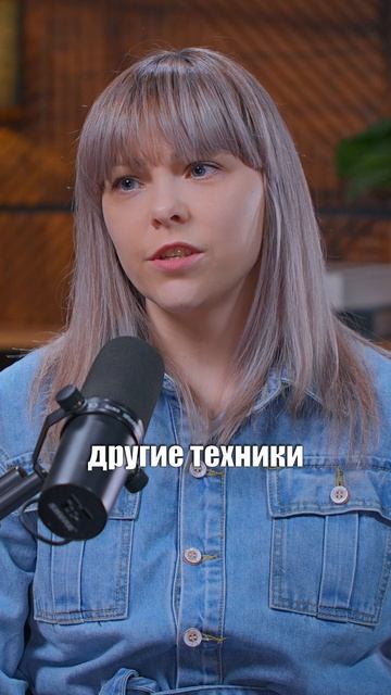 Как работа с фасцией меняет мышление массажиста