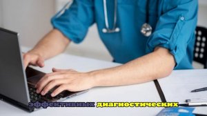 В ХМАО наблюдается рост случаев пневмоний на 13,9% и снижение ОРВИ