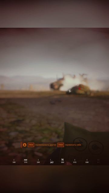 Встретили технику в Squad смотреть онлайн