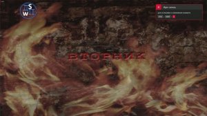 Postal 2: Вторник!