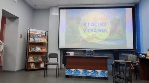 Сказка "Три сестры" часть 2