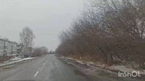 Влог 9 ноября 2025 /Алтайский край