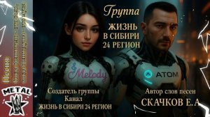 Песня когда болит тело - это боль, когда болит душа - это мука.