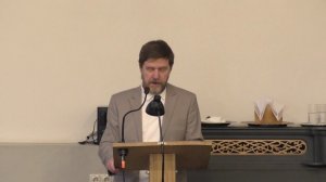 09.11.2025 Тема: О вечере