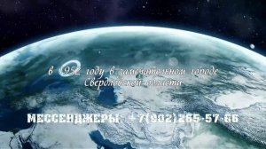 Золотая свадьба сценарий, видео открытка из фотографий и музыки